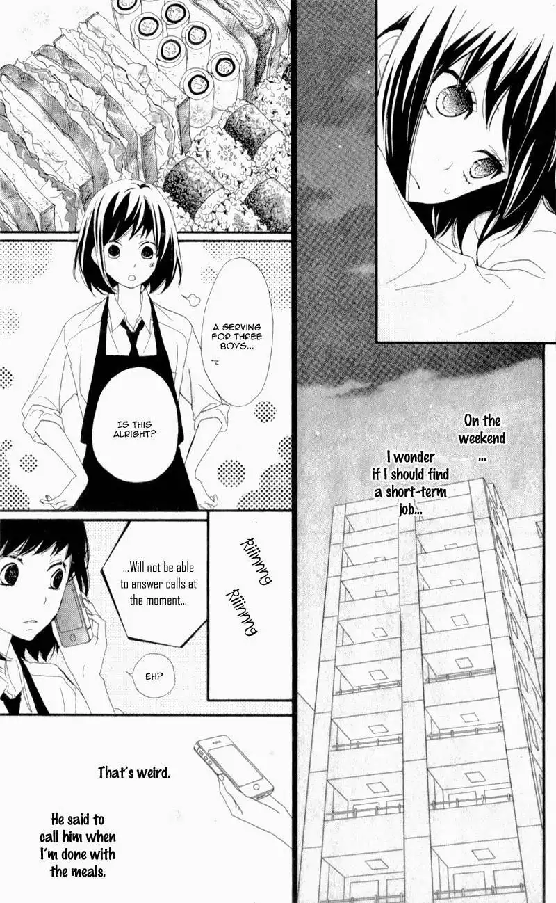 ReRe Hello Chapter 8 12